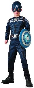 CAPTAIN AMERICAN WINTER SOLDIER COSTUME 